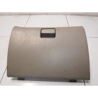 Бардачок Chery Fora A215305040
