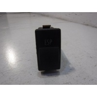 Кнопка Audi A8 D2 4D 1994-2002 4D0927134