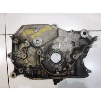 Крышка двигателя передняя Audi A4 B7 06C103151F