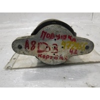 Опора КПП Audi A8 D3 4E 4E0399151AQ