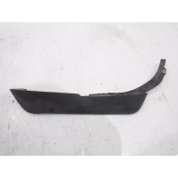 Накладка переднего бампера Land Rover Discovery 4 LR014319