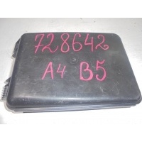 Корпус блоков управления Audi A6 Allroad C5 8D0927355A