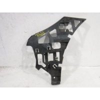 Каркас бампера Mercedes W222 S 2013- A2228856800