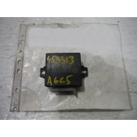 Блок управления зеркалами Audi A6 C4 1994-1997 4A0907445A