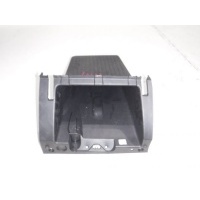 Бардачок Ford Focus 2 1539793