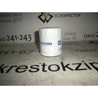 Фильтр масляный Astra F (98-05)/Astra G (98-04)/Omega B (93-03)/Vectra B (95-02) X16XEL; Z16XE