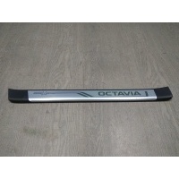 Накладка порога внутренняя передняя левая Skoda Octavia 3 A7 2013-нв 5E0853491A 9B9