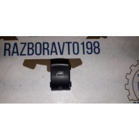кнопка стеклоподъемника Audi Q7 4L 2012 4F0959855A