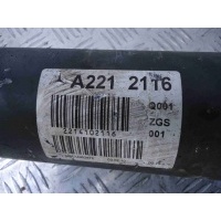 Кардан задний Mercedes S-klasse (W221) Рестайлинг 2009 - 2013 2010 2214102116, A2214102116