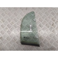 Стекло форточки двери Зад. Правая Opel Astra G 2002 90521836