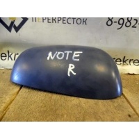 Зеркало Note (09-14) R б\у (крышка корпуса)