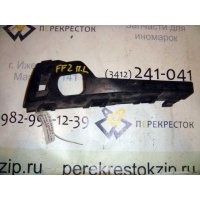 Кронштейн бампера Focus 2 (05-08) пер L подфарный б/у
