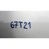 корпус топливного фильтра FORD TRANSIT 7 SPARKA (2011-2013) 2013 1760384