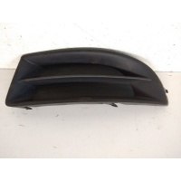 Решетка бампера Skoda Octavia A5 FL 2008-2012 1Z0807367B9B9