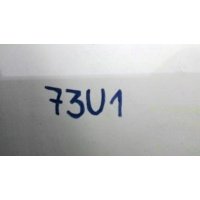 выпускной коллектор (диз) BMW X5 E53 (2003-2007) 2005 11627788422