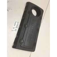 Накладка на двигатель Hyundai Santa Fe II 2004-2012 292402G000