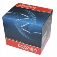 подушка двигателя opel vectra b 1.6 - 2.2