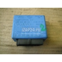 Реле Volvo 850 (1994 - 1997) 9128814
