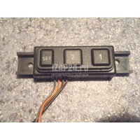 Кнопка многофункциональная Chrysler Grand Cherokee (WJ, WG) (1999 - 2004) 56042292AB