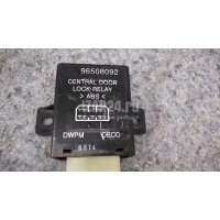 Реле GM Spark (2005 - 2010) 96508092