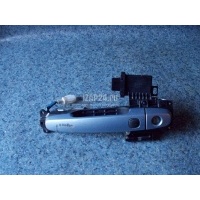Блок электронный Toyota Auris (E15) (2006 - 2012) 8974002010