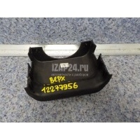 Кожух рулевой колонки верхний Hyundai-Kia Terracan (2001 - 2007) 84830H1600LK