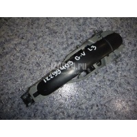 Ручка двери наружная VAG Golf V (2003 - 2009) 3B0837205F3FZ