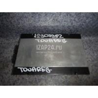 Усилитель акустической системы VAG Touareg (2002 - 2010) 7L6035456