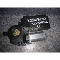 Моторчик стеклоподъемника VAG Touareg (2002 - 2010) 7L0959704D0LN