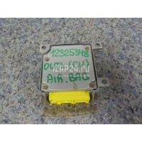 Блок управления AIR BAG Mitsubishi Outlander (CU) (2001 - 2008) MR587731