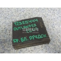 Крышка блока предохранителей Mitsubishi Outlander (CU) (2001 - 2008) MR979747