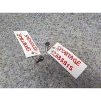 Форсунка омывателя лобового стекла Hyundai-Kia Sportage (1993 - 2006) 0K08267510