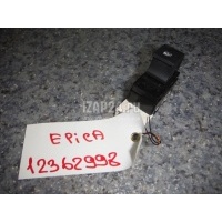 Кнопка стеклоподъемника GM Epica (2006 - 2012) 96645210