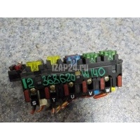 Блок предохранителей Mercedes Benz W140 (1991 - 1999) 1405450601