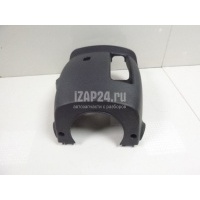 Кожух рулевой колонки нижний Hyundai-Kia Soul (2009 - 2014) 848552K100WK