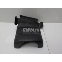 Кожух рулевой колонки верхний VAG Rapid (2013 - ) 6R0858560C82V