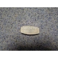 Повторитель на крыло белый GM Gentra II (2013 - 2015) 96337460