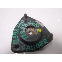 Опора переднего амортизатора Chrysler 4007 (2008 - 2013) 05085461AB