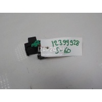 Кнопка стеклоподъемника Volvo S60 (2000 - 2009) 8685288