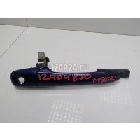 Ручка двери передней наружная правая Mazda CX 7 (2007 - 2012) GJ6E58410P38