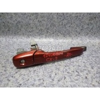 Ручка двери передней наружная правая Mazda CX 7 (2007 - 2012) GJ6E58410R74