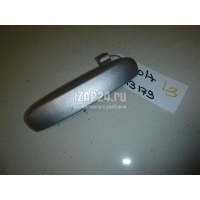 Ручка двери наружная левая Mitsubishi Colt (Z3) (2003 - 2012) MR959251XB
