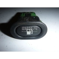 Кнопка открывания лючка бензобака GM 9-5 (1997 - 2010) 4617544