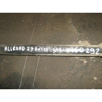 Полуось задняя VAG Allroad quattro (2000 - 2005) 4Z7501203A