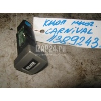 Кнопка заднего отопителя Hyundai-Kia Carnival (1999 - 2005) 0K53B66530