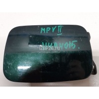 Лючок бензобака Mazda MPV II (LW) (1999 - 2006) LC6242410F