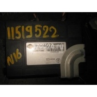 Блок комфорта Nissan Almera N16 (2000 - 2006) 28551BM402