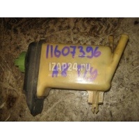 Бачок гидроусилителя VAG A8 [4D] (1999 - 2002) 4D0422371E