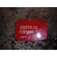 Лючок бензобака Mazda MPV II (LW) (1999 - 2006) LC6242410F
