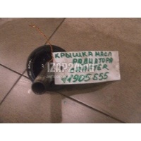 Крышка масляного радиатора VAG Alhambra (2000 - 2010) 038117061C